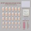 imagePolychromeampampair Press On Nails Galaxy  Short Almond Sparkly Black Press On Nails  15 Sizes Metallic Shimmer SemiTransparent False Nails  Reusable Fake Nails with Glue On Nails Kit  Salon QualityMocha Bliss