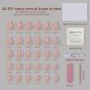 imagePolychromeampampair Press On Nails  Glossy Nude ampamp French  Short Squoval Nails Medium Almond Nails Reusable Nail Kits